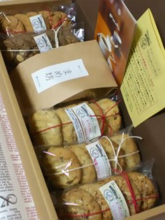 �������[�Y��