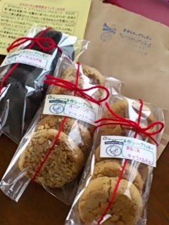 �I�����W